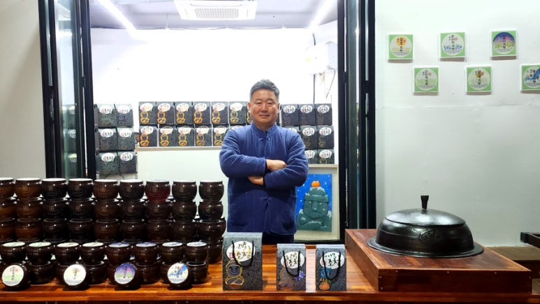 하르방조청 이미지