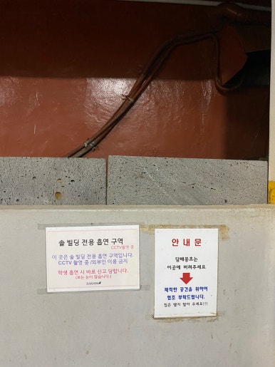 여수학동작심독서실 이미지
