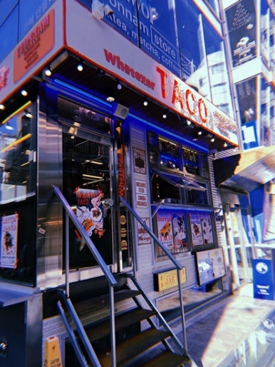 타코로와 이미지