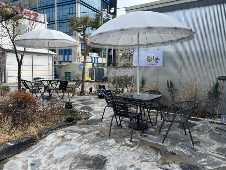 아구신랑콩나물색시중구점 이미지