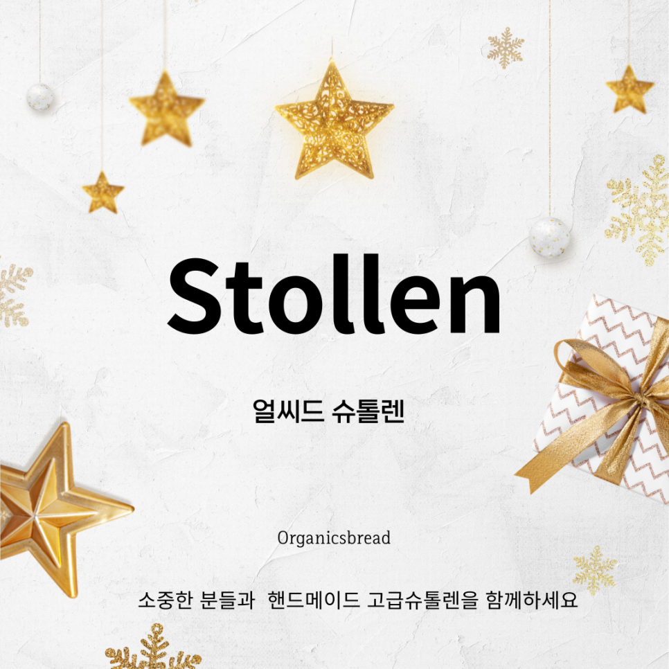 얼씨드 이미지
