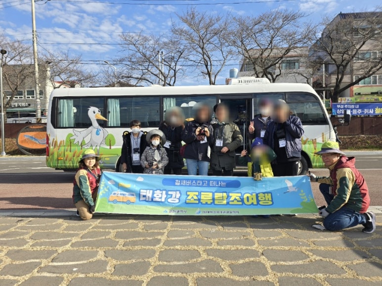 (주)여행버스 이미지