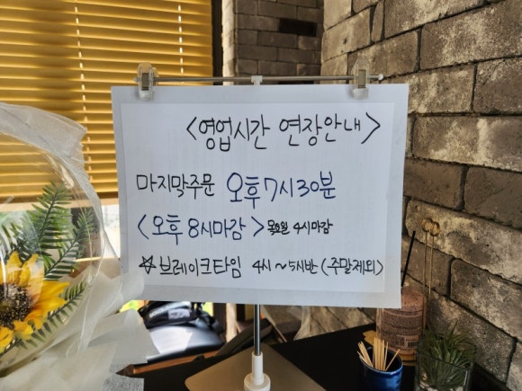 정아각 이미지