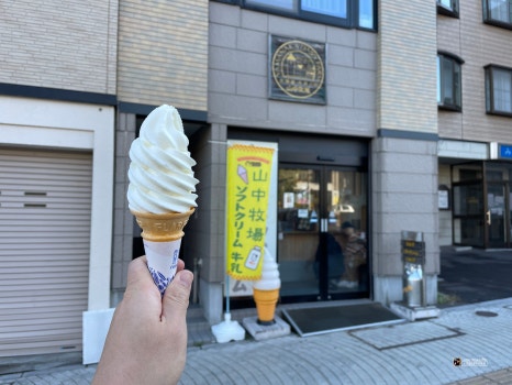 아이스크림Farm 이미지