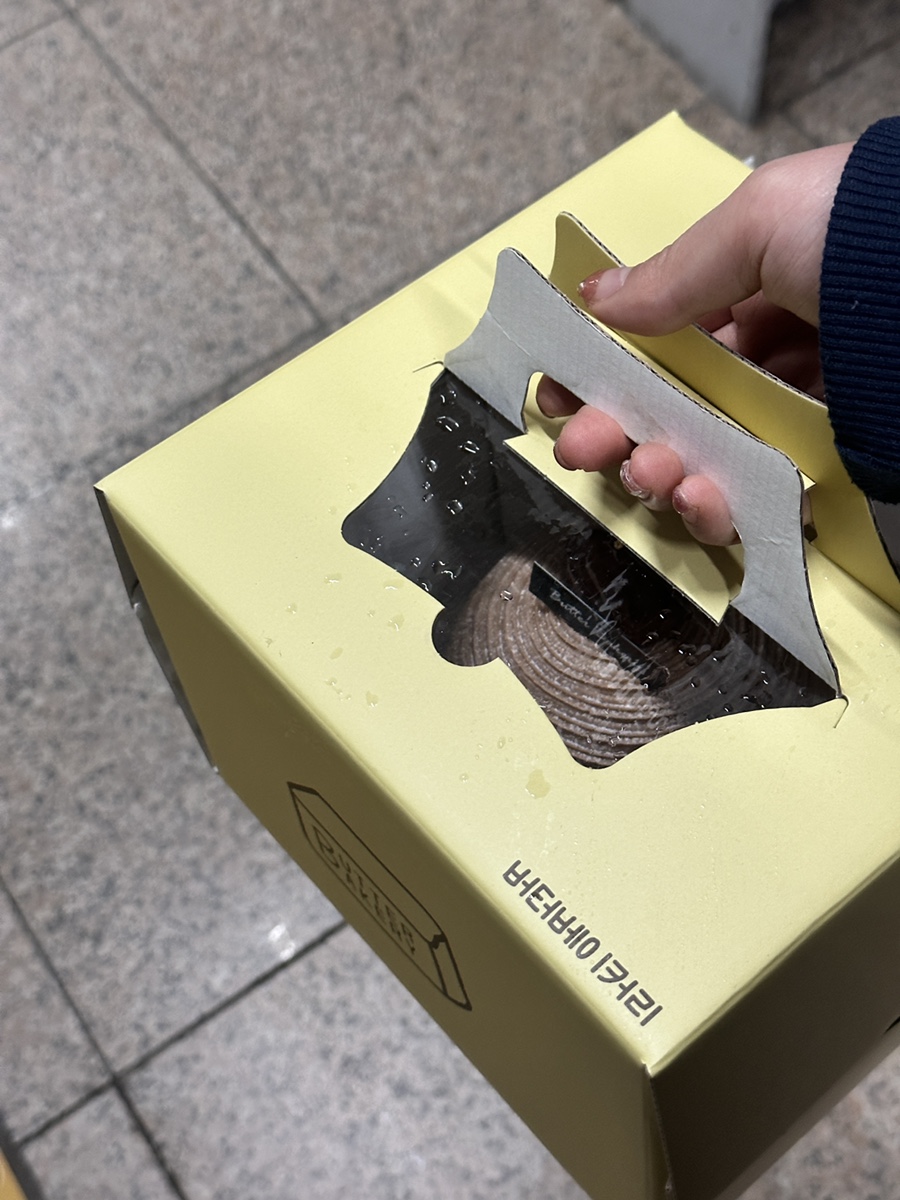몽블랑베이커리 이미지