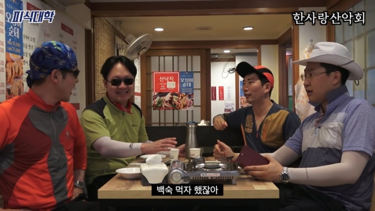 토종생오리농원 이미지