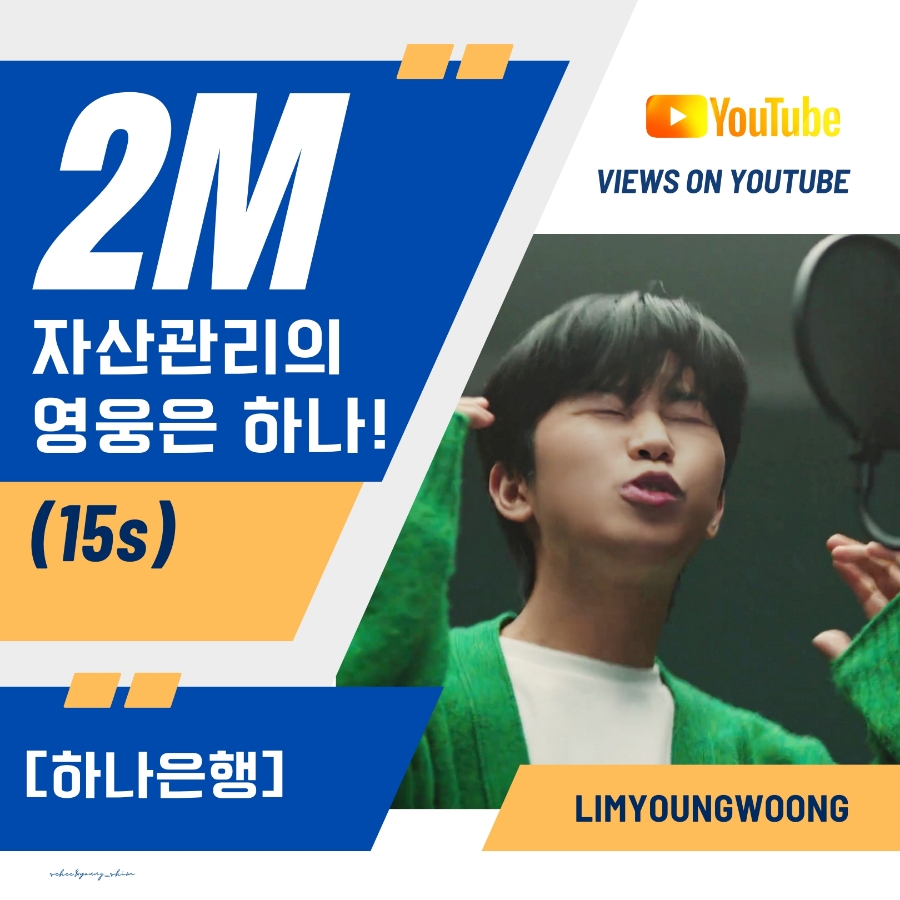 우리들자산 이미지