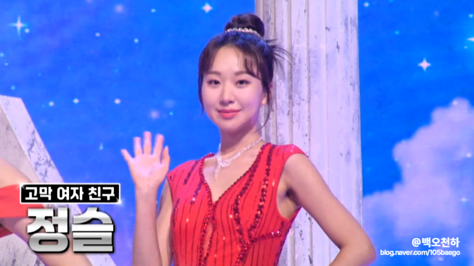 에이치앤이엔티 이미지