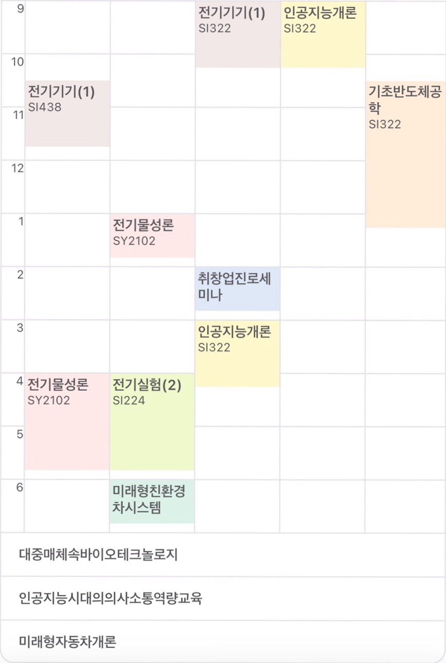 해피2노래연습장 이미지