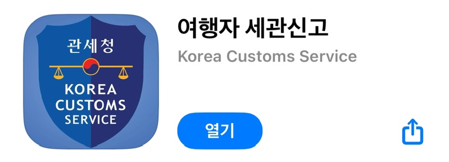 주니텍스 이미지