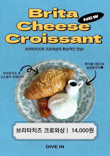 리더스볼링센터 이미지