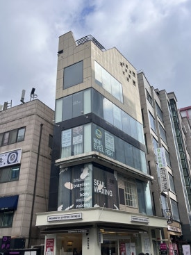 슬왁싱 이미지