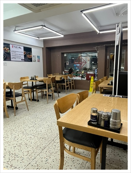 큐슈울트라아멘 이미지