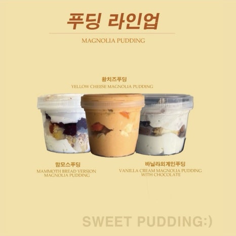 초량온당 이미지