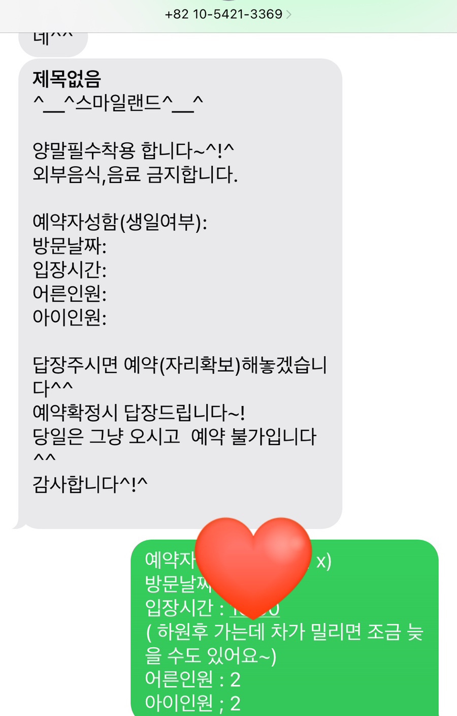 카페더지니 이미지