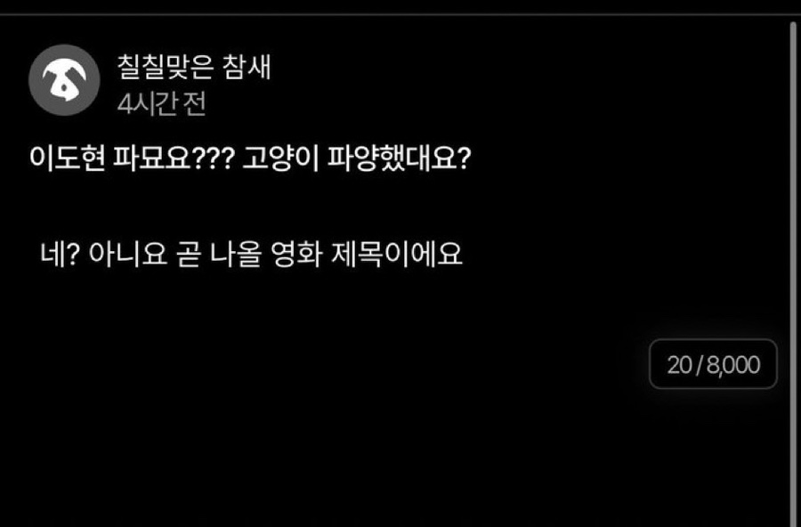 한고 이미지