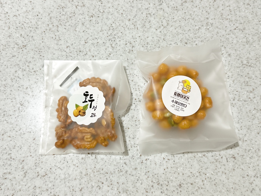 토랭이곳간 이미지