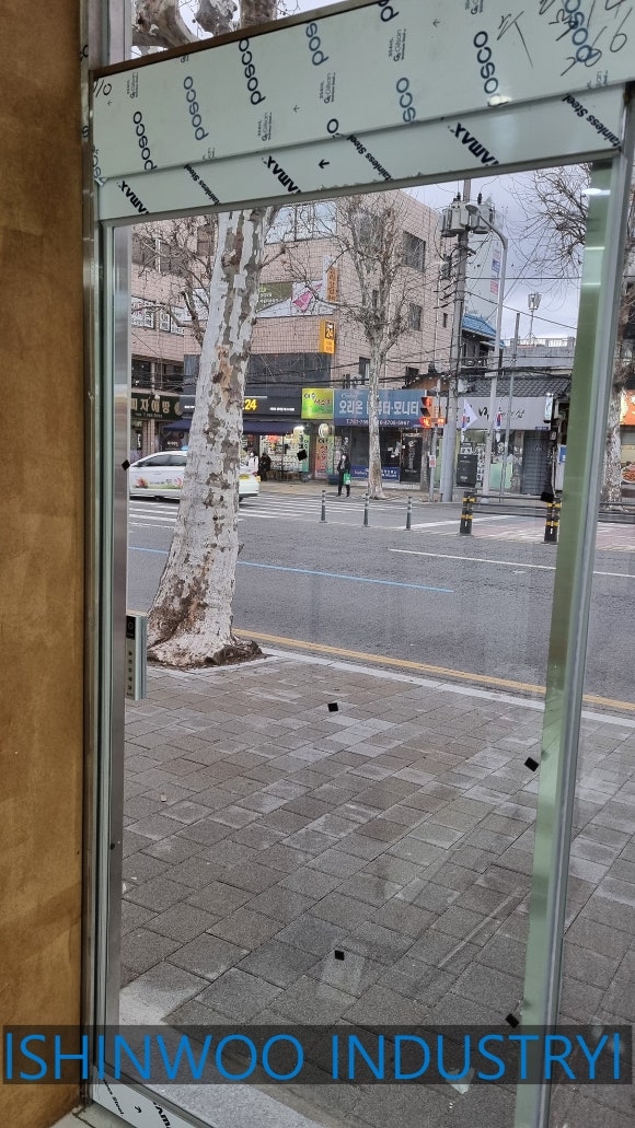 알랑문방구 이미지