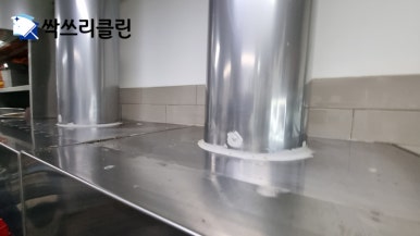 감계식당 이미지