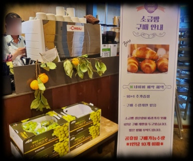 석정카페 이미지