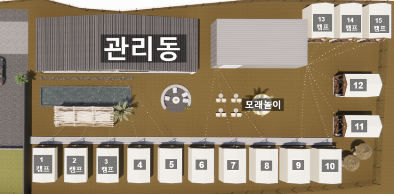 포시즌아산 이미지