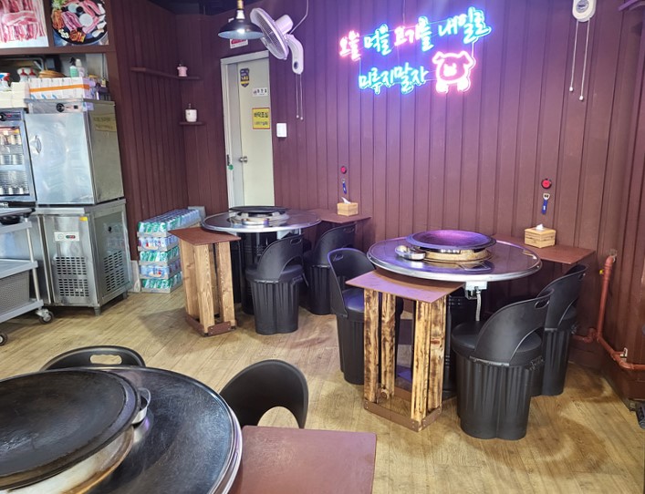 유일명가 이미지