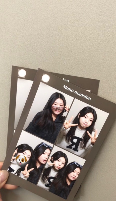 엉클피시방 이미지