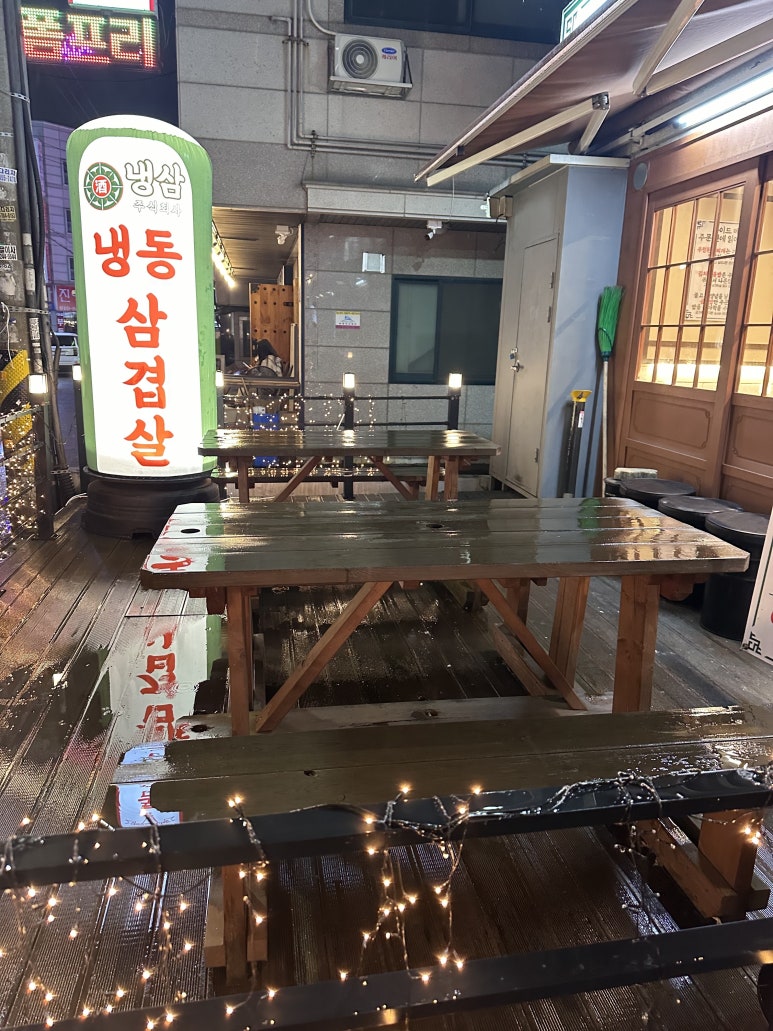 주식회사 다시봄 이미지