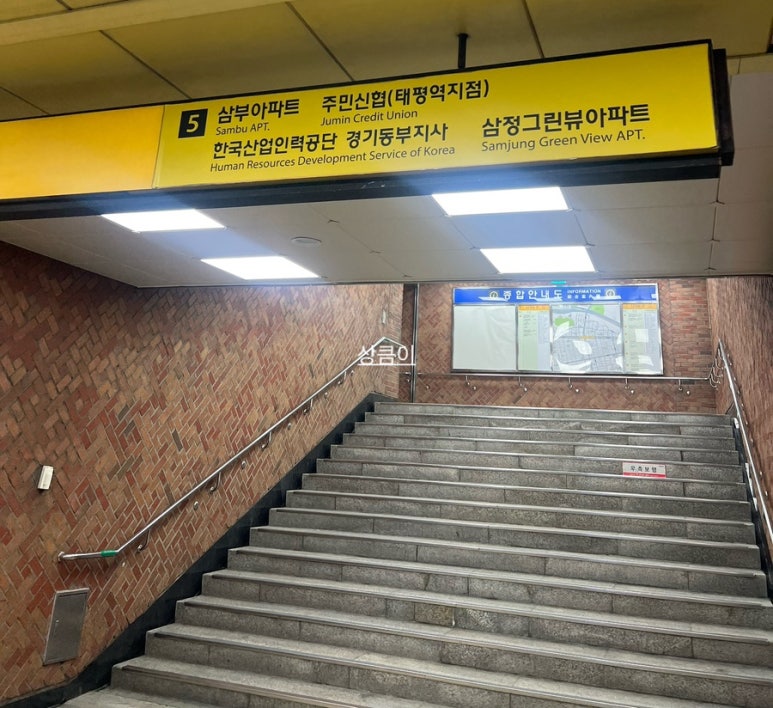 스시명 이미지