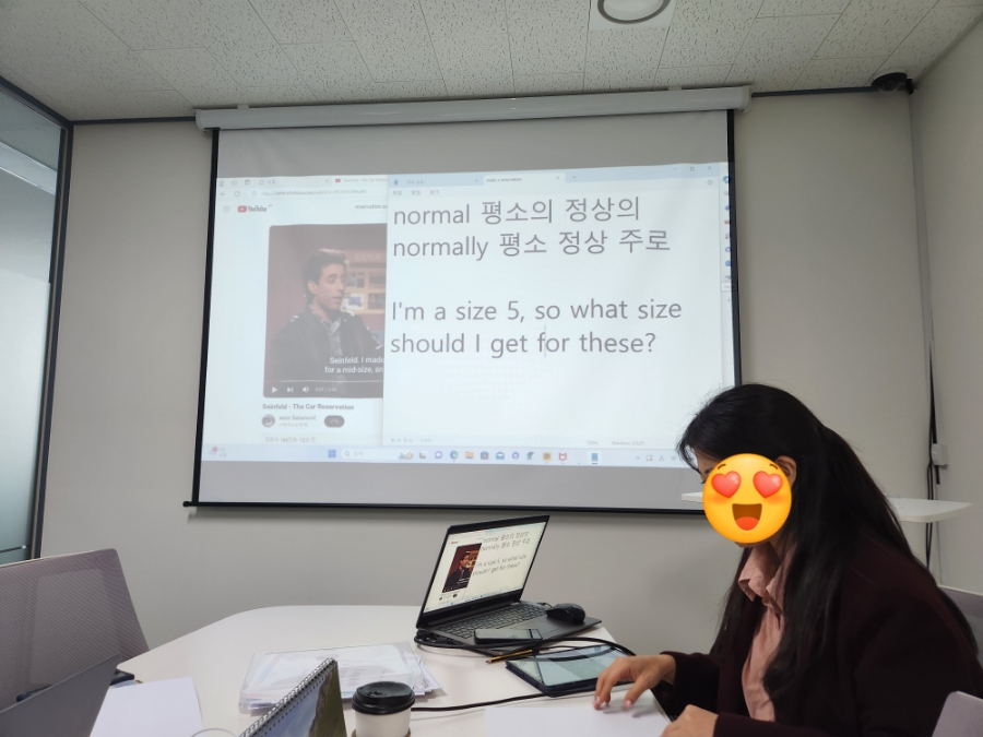 올쌤의영어생각 이미지