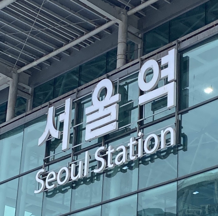 래원컨셉 이미지