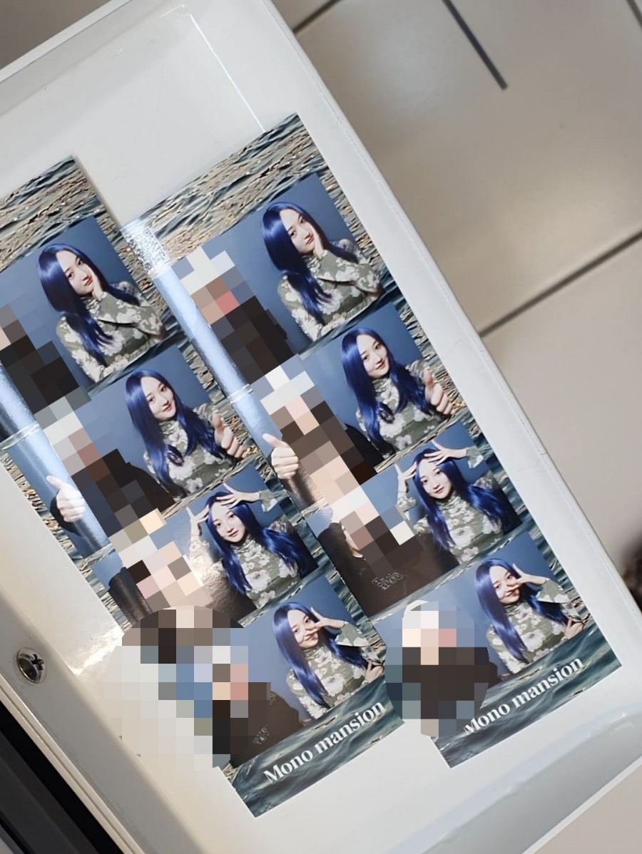 모노맨션청주점 이미지