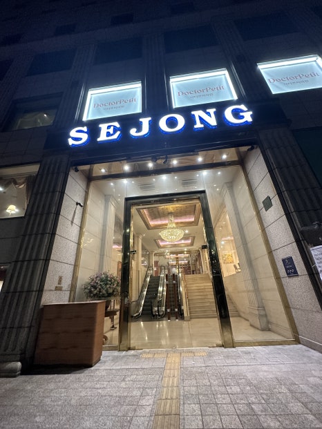 장금이전집 사진 5