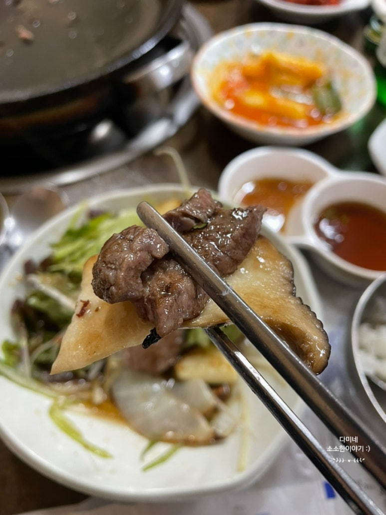 도리산암소한마리 이미지