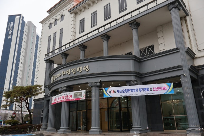 알펜시아앤코리아푸드 이미지