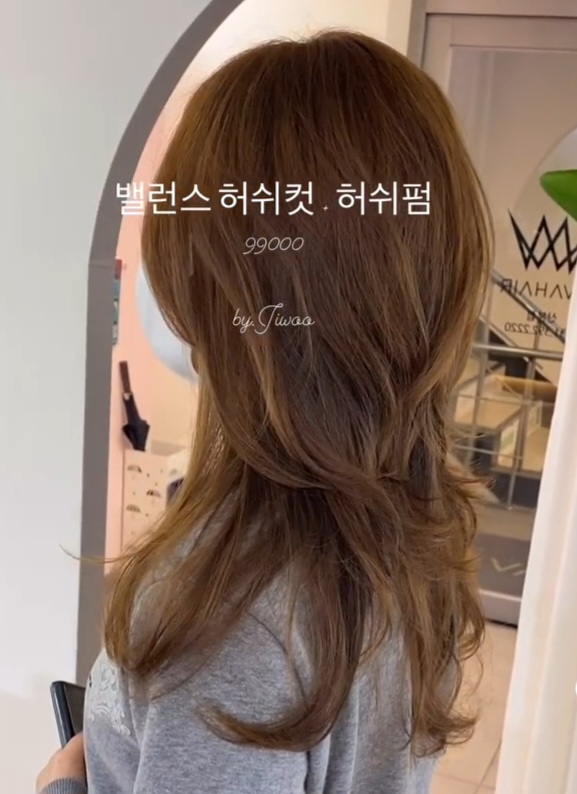 에이바헤어우 이미지