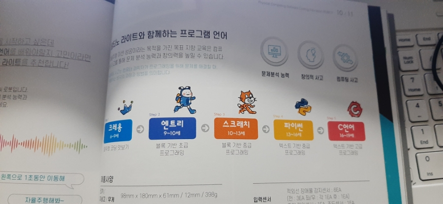 열림협동조합 이미지