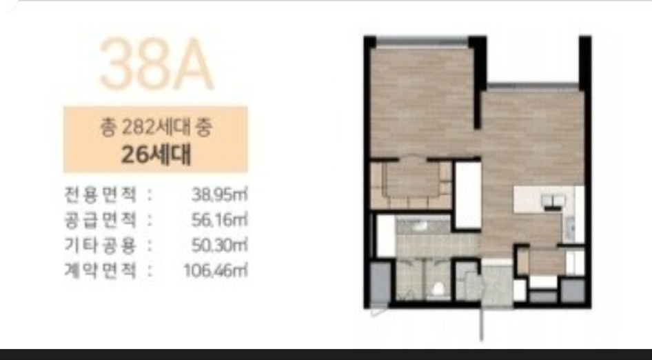 남산코리아 이미지