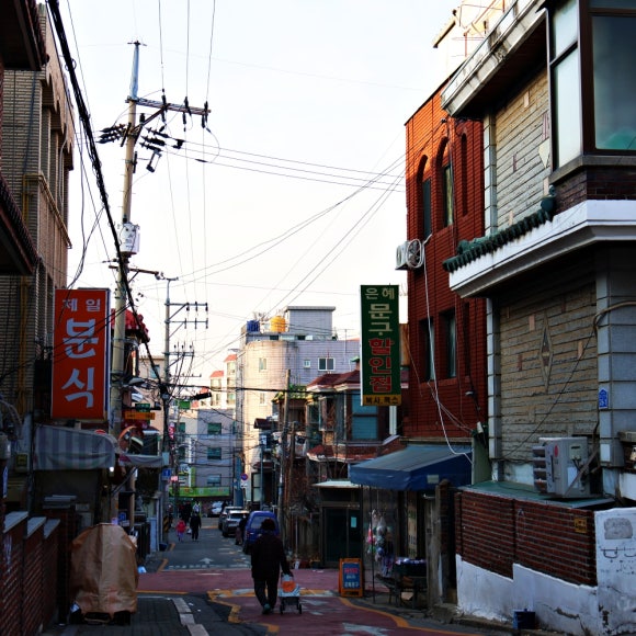 제일문구분식 이미지
