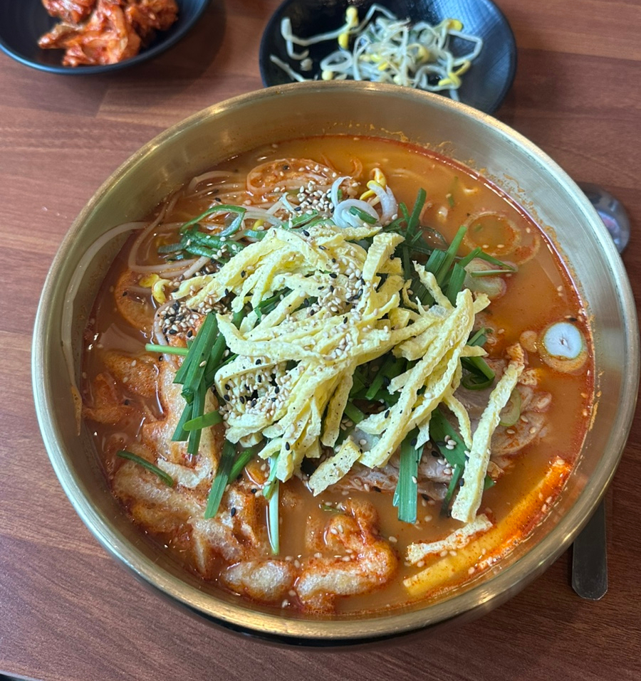 꺼멍때지국수 이미지