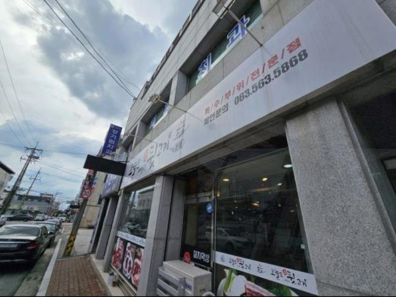유쾌한뒷고기 이미지