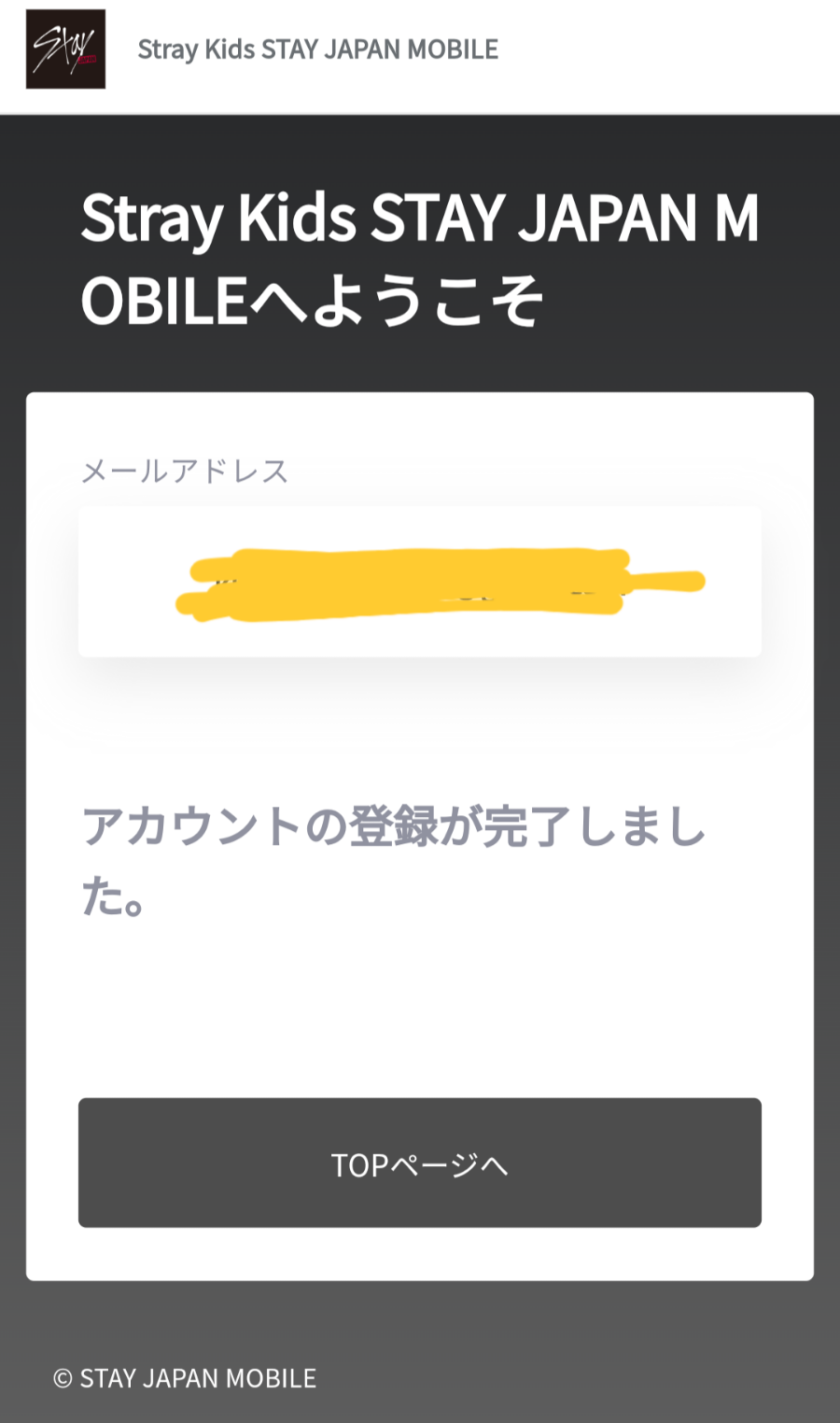 찬이모바일 이미지