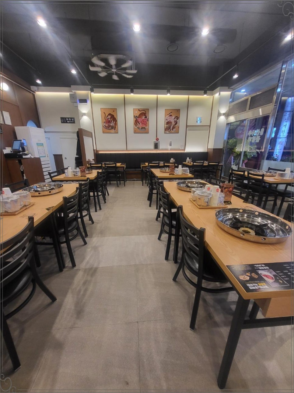 신기갈비 이미지