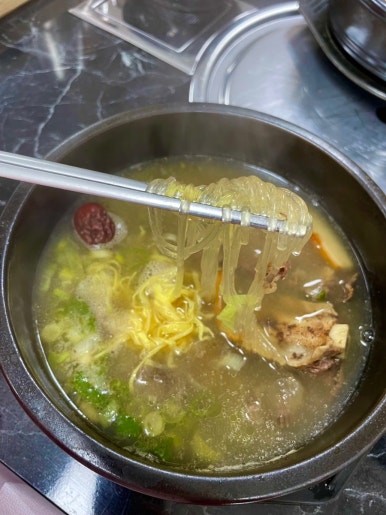 국보국밥 이미지