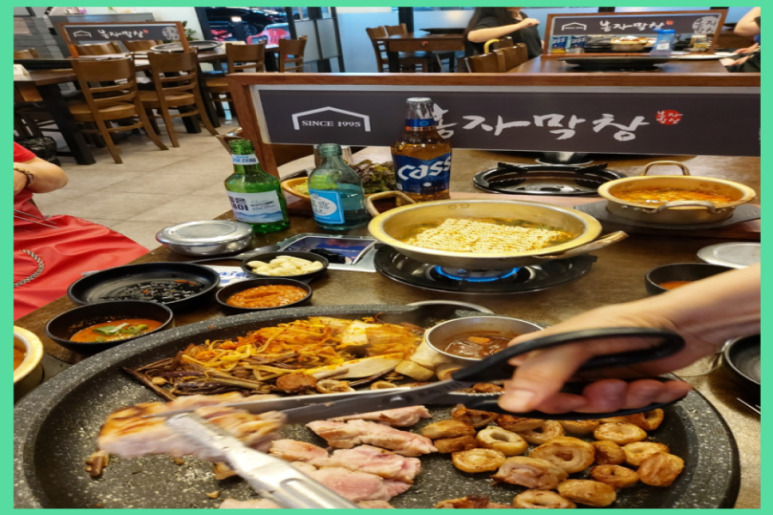 삼산막창 이미지