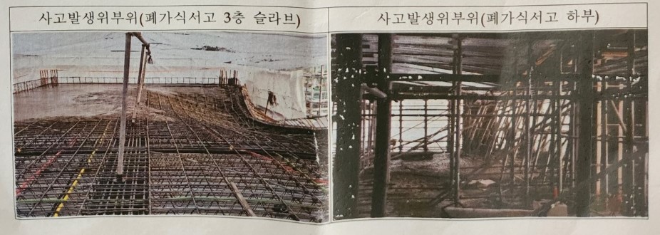 케이디엔지니어링 이미지