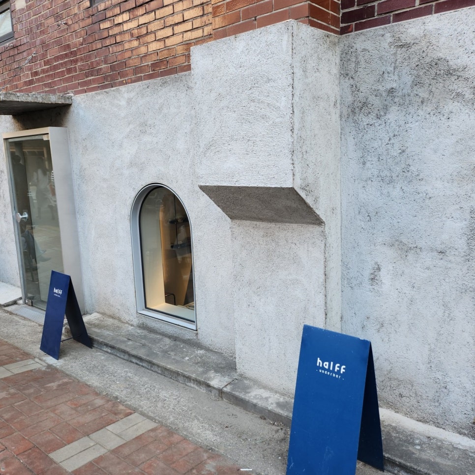 성수동커피 이미지