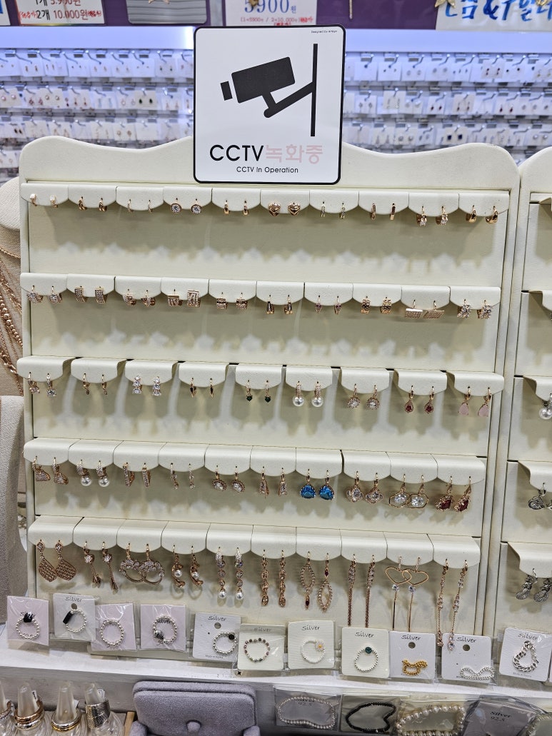 보니토J 이미지