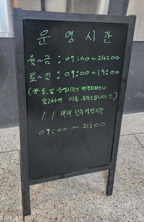 짐피니티 이미지