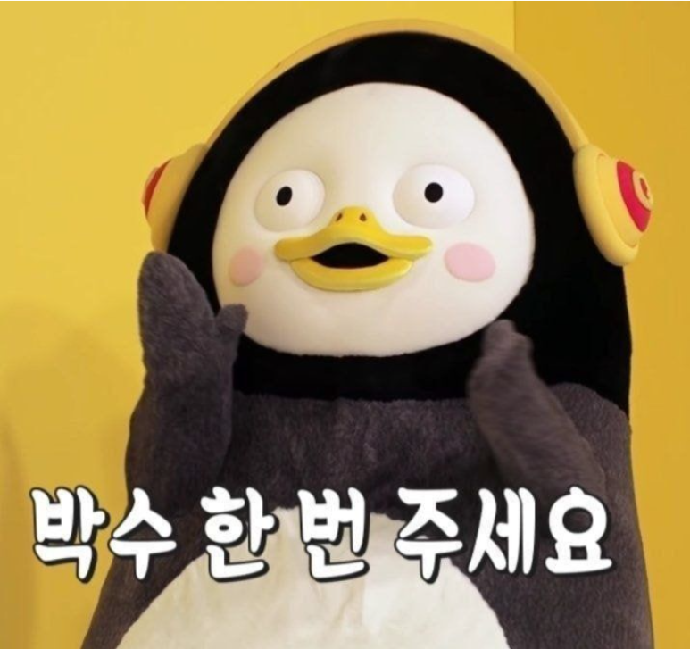 팡이네일 이미지